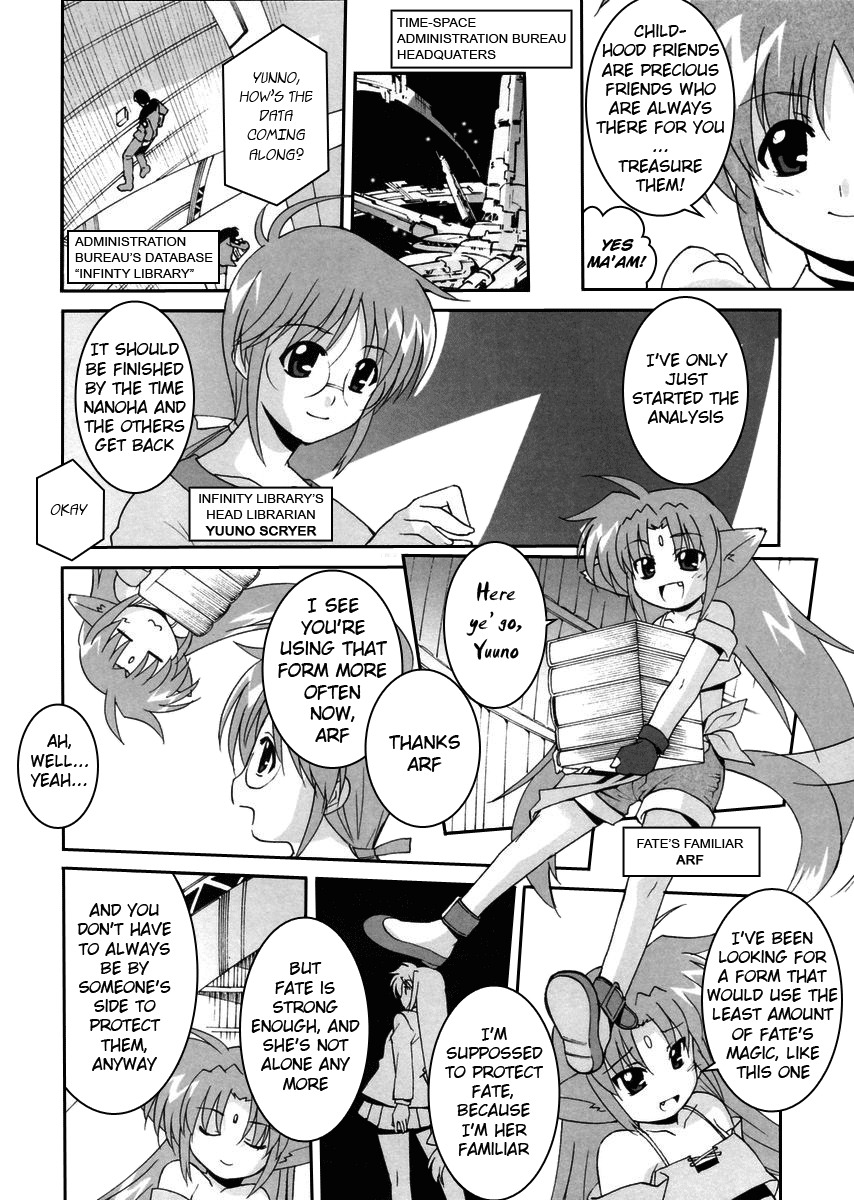 Mahou Shoujo Lyrical Nanoha StrikerS the Comics Chapter 1 page 16 - Chapter 1: A's to StrikerS, phase-1