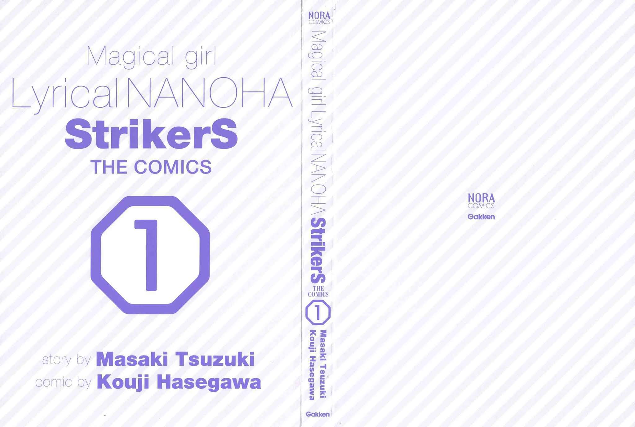 Mahou Shoujo Lyrical Nanoha StrikerS the Comics Chapter 1 page 2 - Chapter 1: A's to StrikerS, phase-1