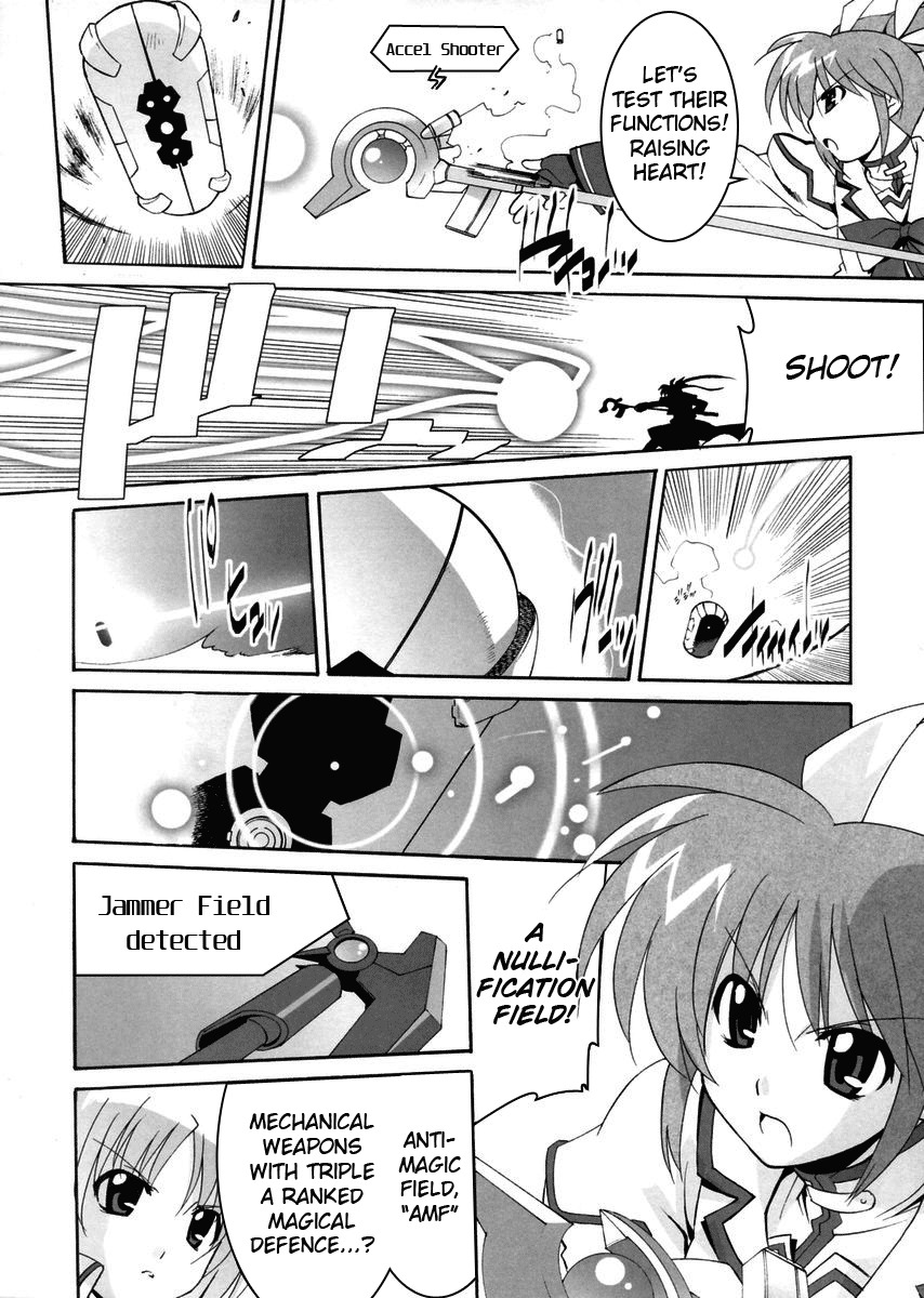 Mahou Shoujo Lyrical Nanoha StrikerS the Comics Chapter 1 page 24 - Chapter 1: A's to StrikerS, phase-1