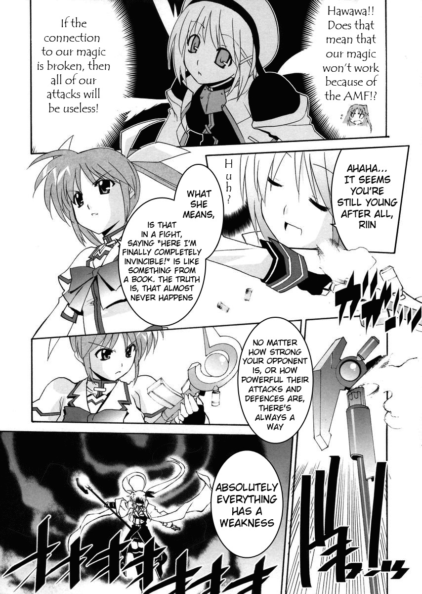Mahou Shoujo Lyrical Nanoha StrikerS the Comics Chapter 1 page 25 - Chapter 1: A's to StrikerS, phase-1