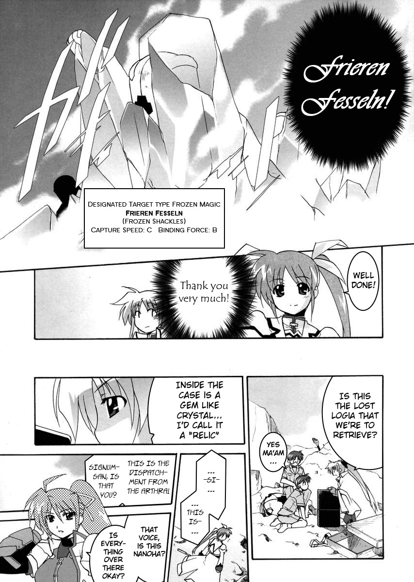 Mahou Shoujo Lyrical Nanoha StrikerS the Comics Chapter 1 page 29 - Chapter 1: A's to StrikerS, phase-1
