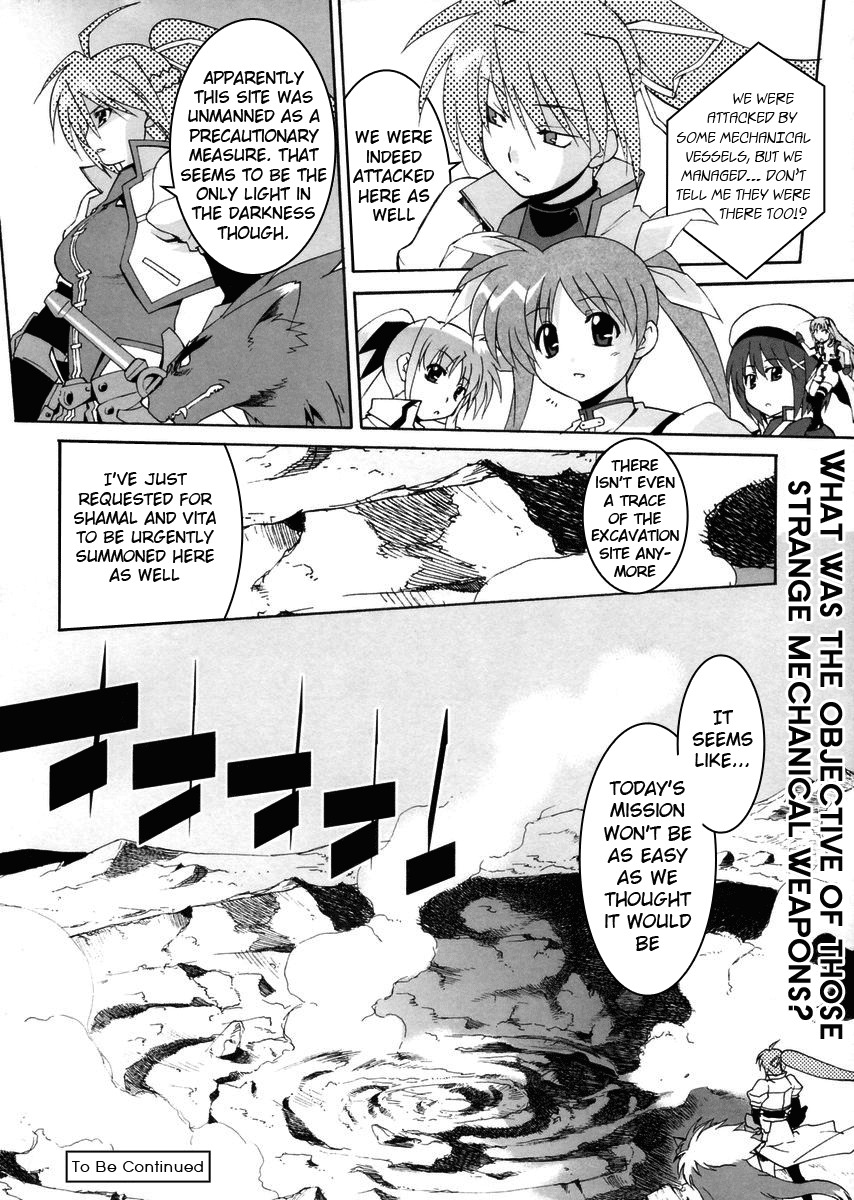 Mahou Shoujo Lyrical Nanoha StrikerS the Comics Chapter 1 page 30 - Chapter 1: A's to StrikerS, phase-1