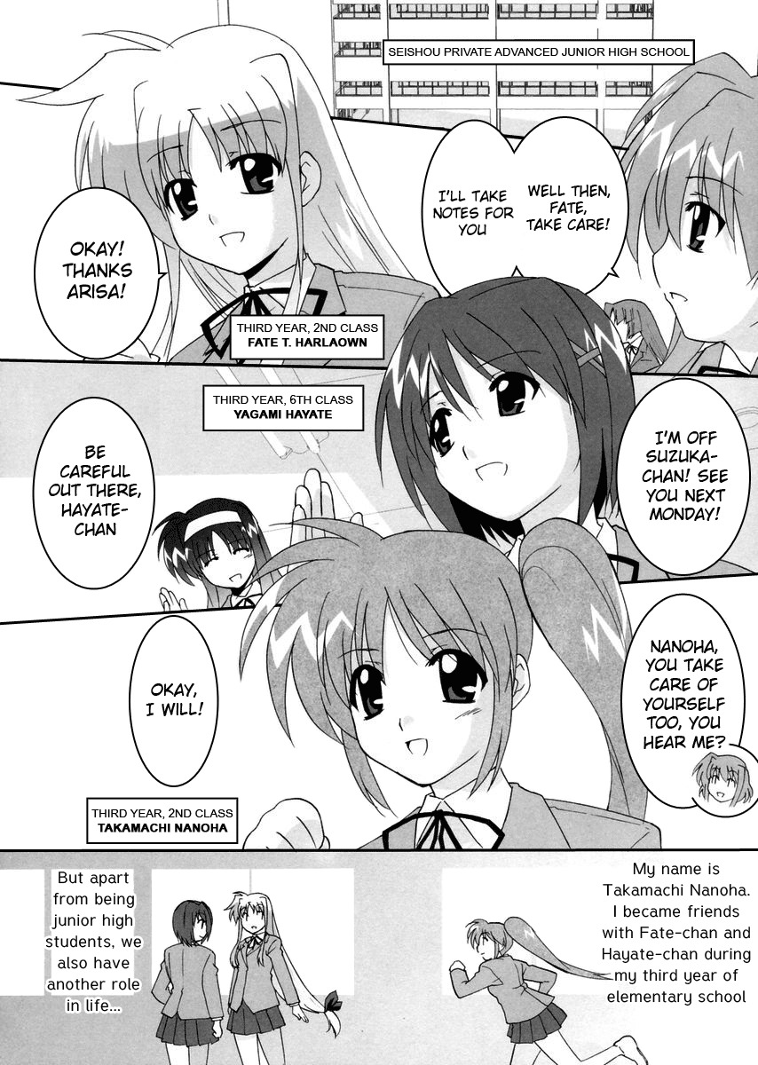 Mahou Shoujo Lyrical Nanoha StrikerS the Comics Chapter 1 page 7 - Chapter 1: A's to StrikerS, phase-1