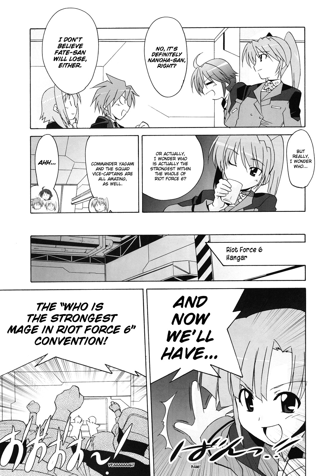 Mahou Shoujo Lyrical Nanoha StrikerS the Comics Chapter 10 page 13 - Chapter 10: Meaning of strength (I)