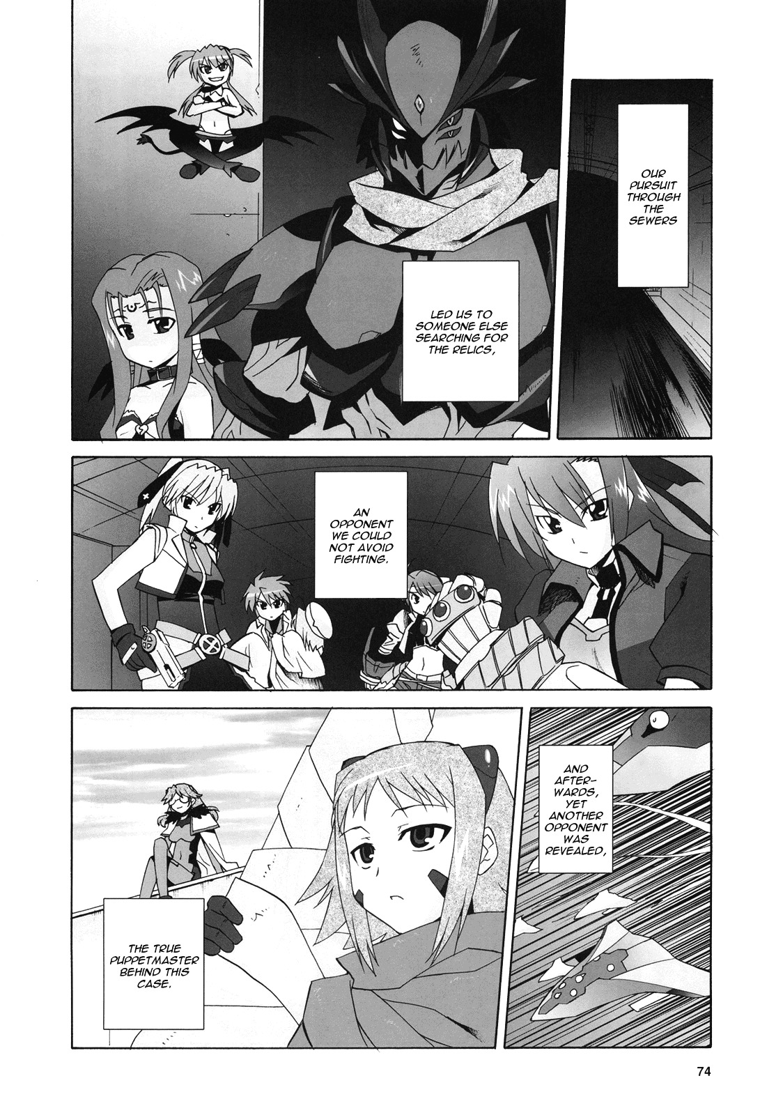 Mahou Shoujo Lyrical Nanoha StrikerS the Comics Chapter 10 page 2 - Chapter 10: Meaning of strength (I)
