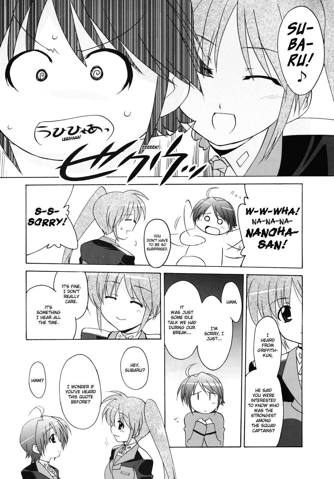 Mahou Shoujo Lyrical Nanoha StrikerS the Comics Chapter 10 page 21 - Chapter 10: Meaning of strength (I)