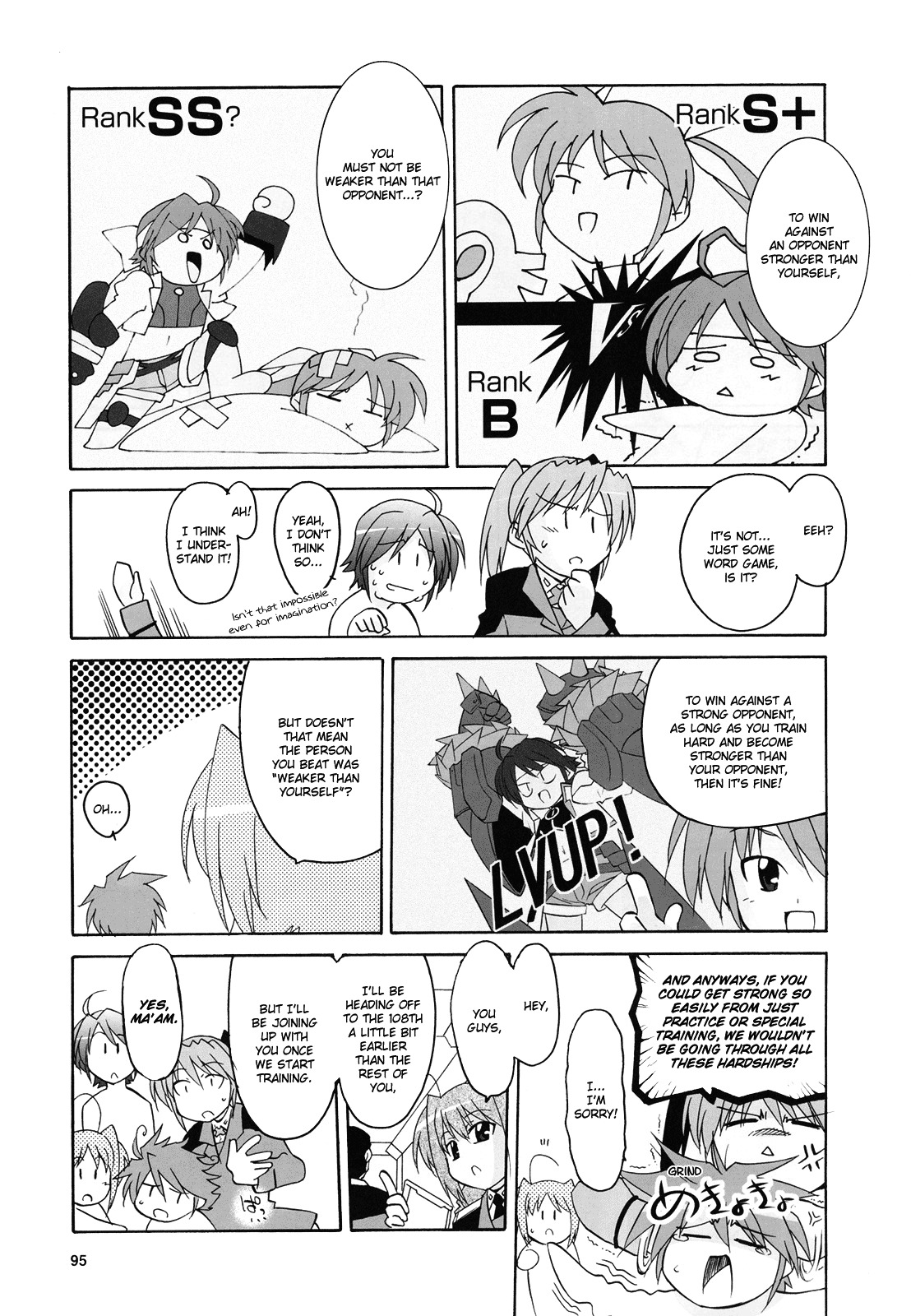 Mahou Shoujo Lyrical Nanoha StrikerS the Comics Chapter 10 page 23 - Chapter 10: Meaning of strength (I)