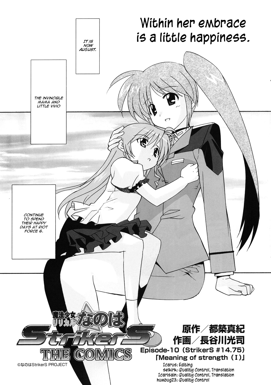 Mahou Shoujo Lyrical Nanoha StrikerS the Comics Chapter 10 page 9 - Chapter 10: Meaning of strength (I)
