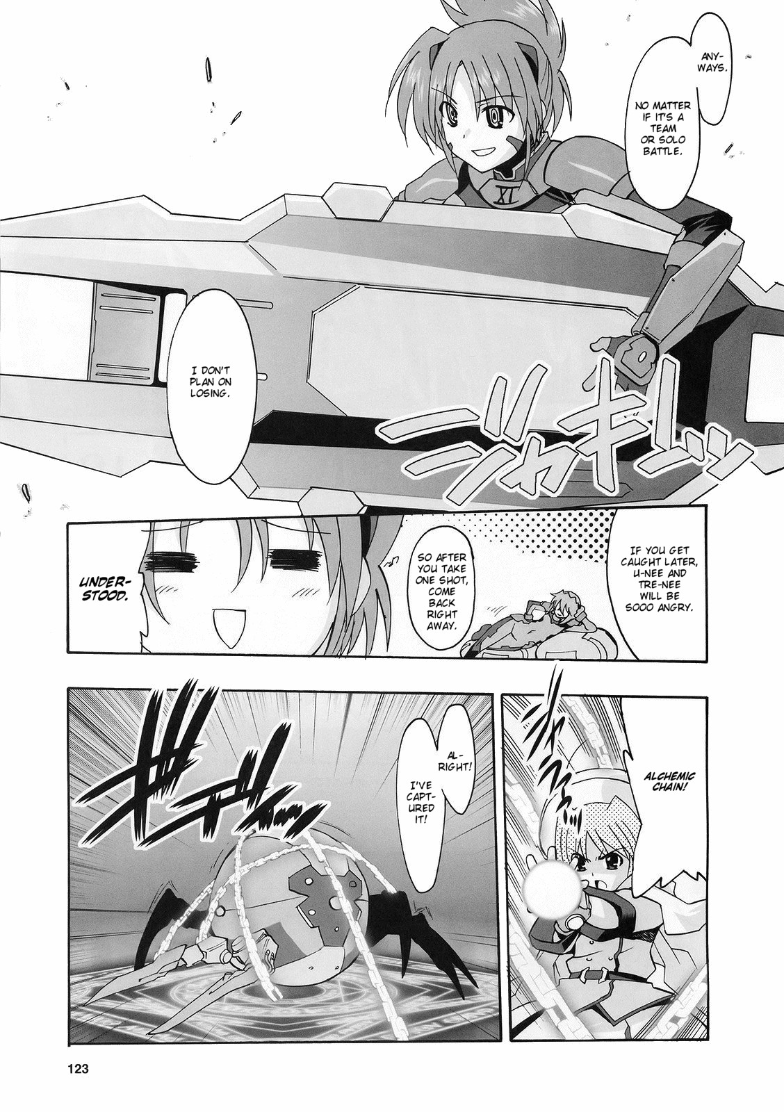 Mahou Shoujo Lyrical Nanoha StrikerS the Comics Chapter 11 page 12 - Chapter 11: Meaning of strength (II)