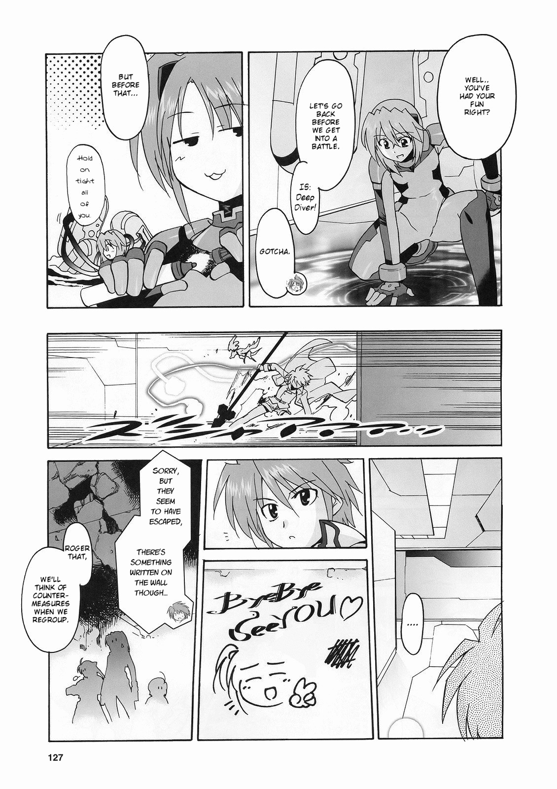 Mahou Shoujo Lyrical Nanoha StrikerS the Comics Chapter 11 page 16 - Chapter 11: Meaning of strength (II)