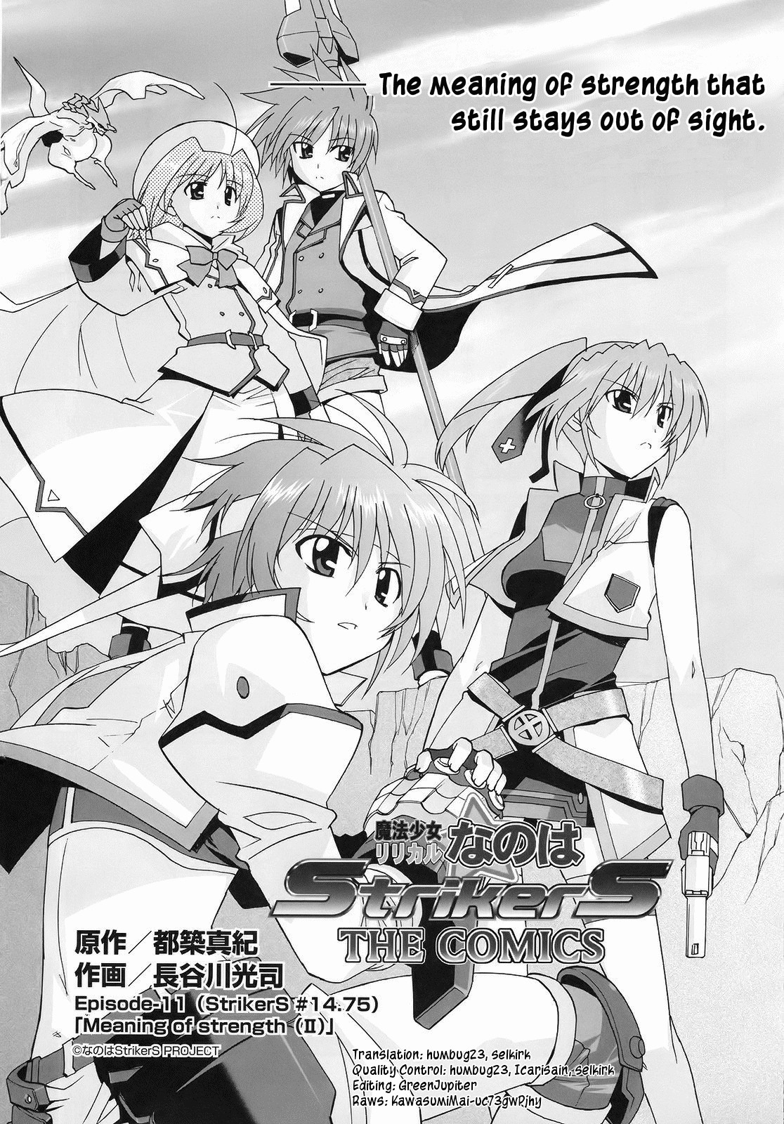 Mahou Shoujo Lyrical Nanoha StrikerS the Comics Chapter 11 page 2 - Chapter 11: Meaning of strength (II)