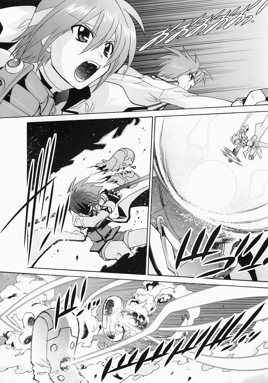 Mahou Shoujo Lyrical Nanoha StrikerS the Comics Chapter 11 page 9 - Chapter 11: Meaning of strength (II)