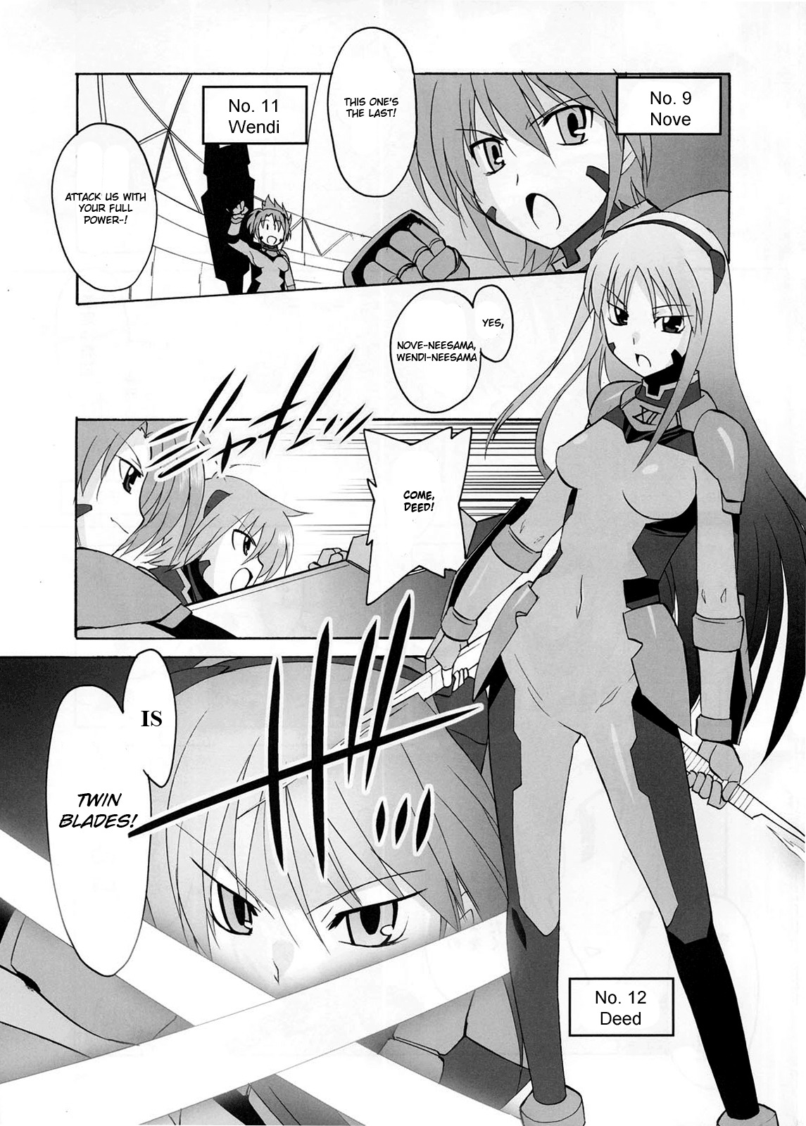 Mahou Shoujo Lyrical Nanoha StrikerS the Comics Chapter 12 page 5 - Chapter 12: Dreams