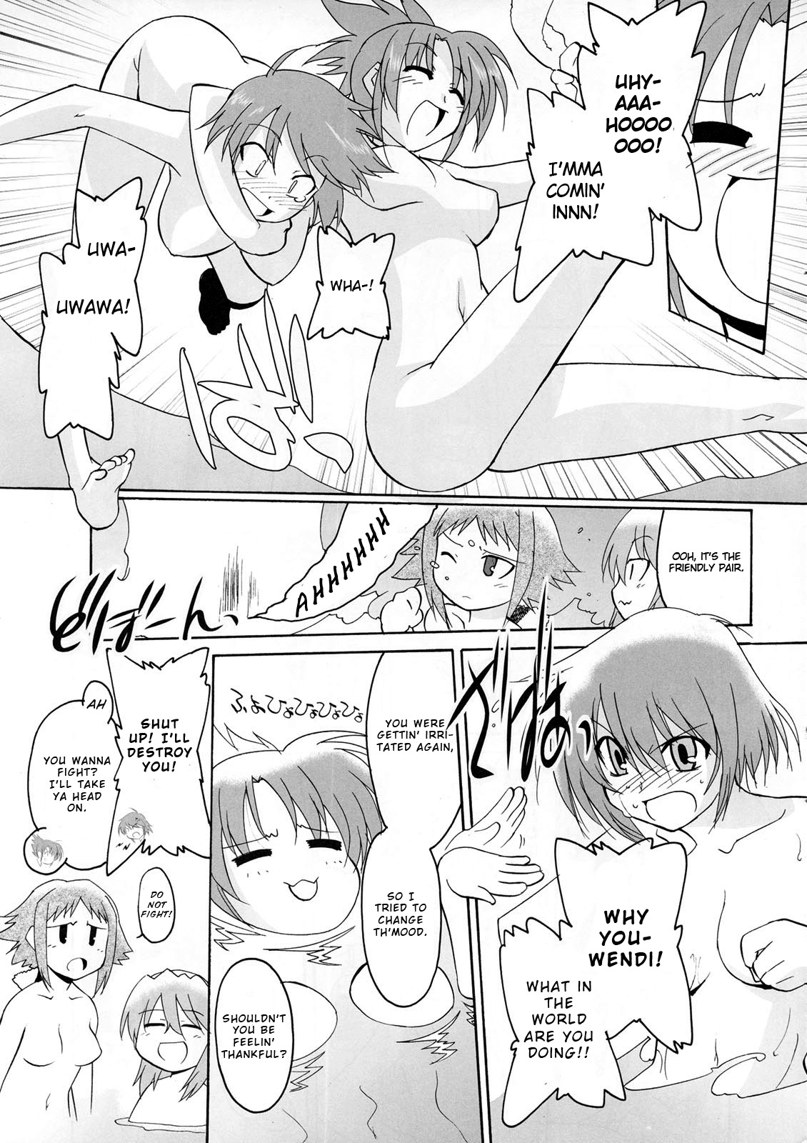 Mahou Shoujo Lyrical Nanoha StrikerS the Comics Chapter 12 page 9 - Chapter 12: Dreams
