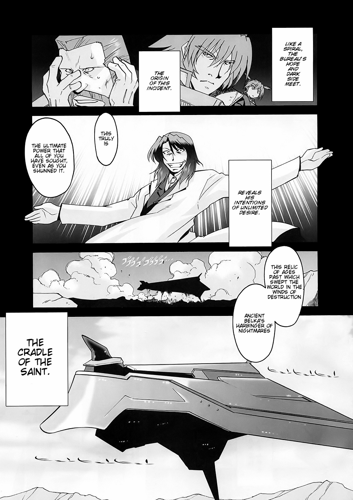 Mahou Shoujo Lyrical Nanoha StrikerS the Comics Chapter 13 page 5 - Chapter 13: The day after (I)
