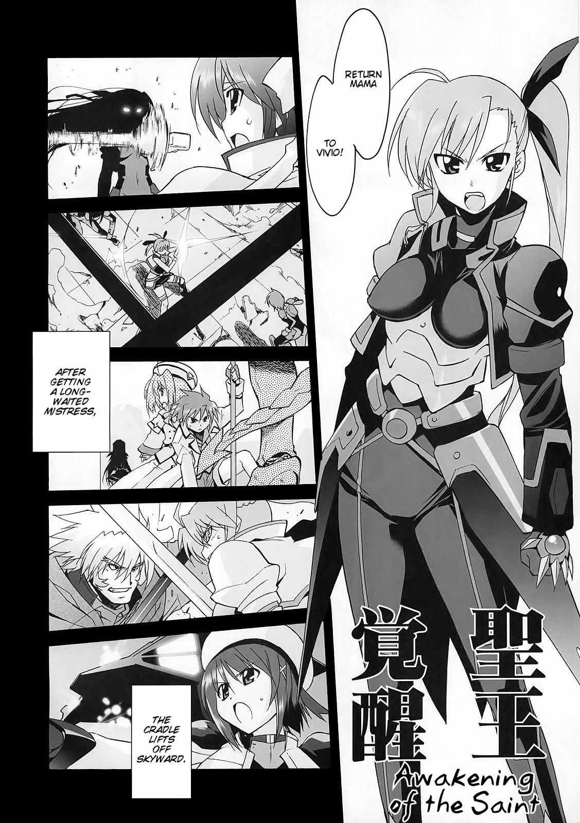 Mahou Shoujo Lyrical Nanoha StrikerS the Comics Chapter 13 page 6 - Chapter 13: The day after (I)