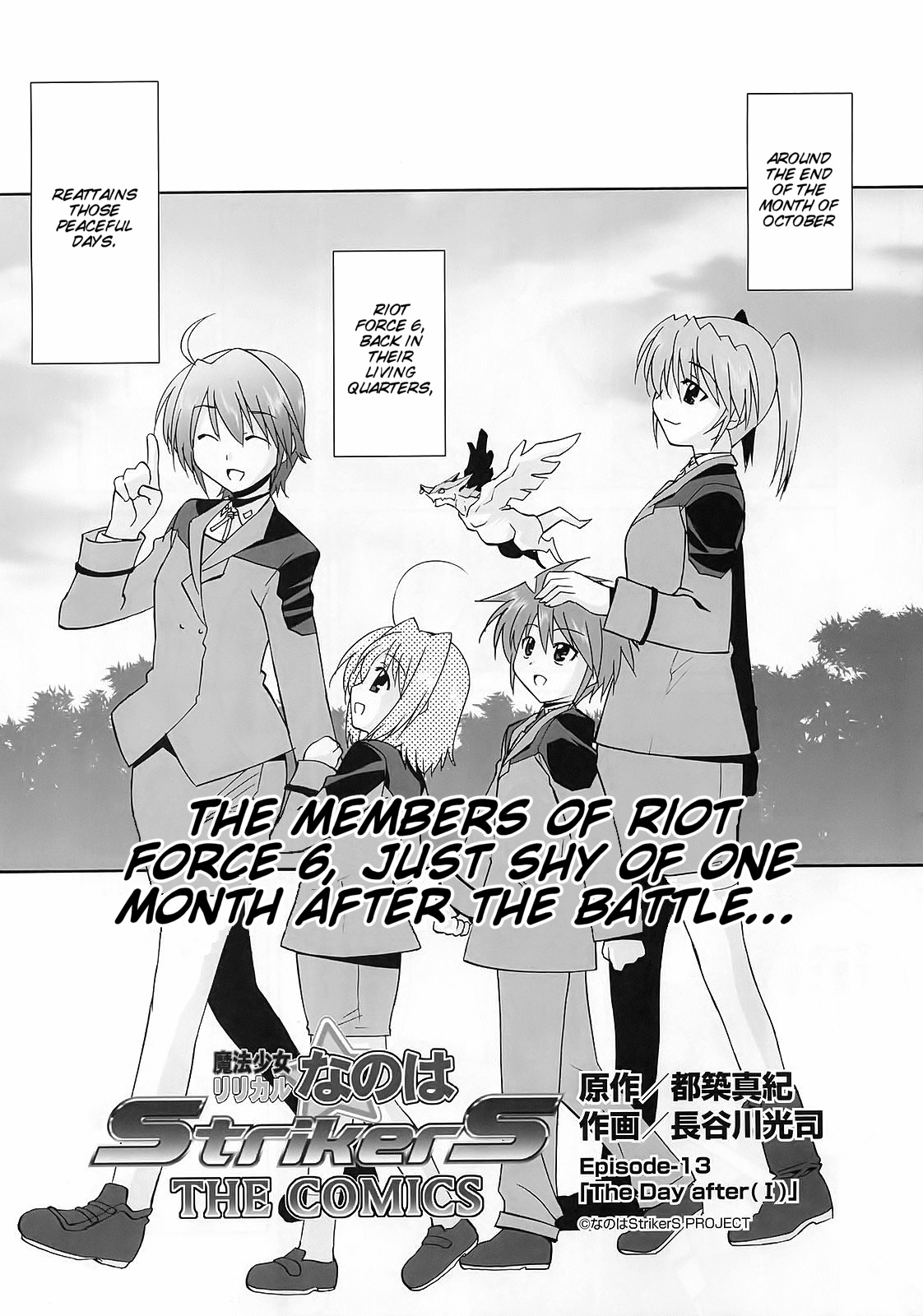 Mahou Shoujo Lyrical Nanoha StrikerS the Comics Chapter 13 page 9 - Chapter 13: The day after (I)