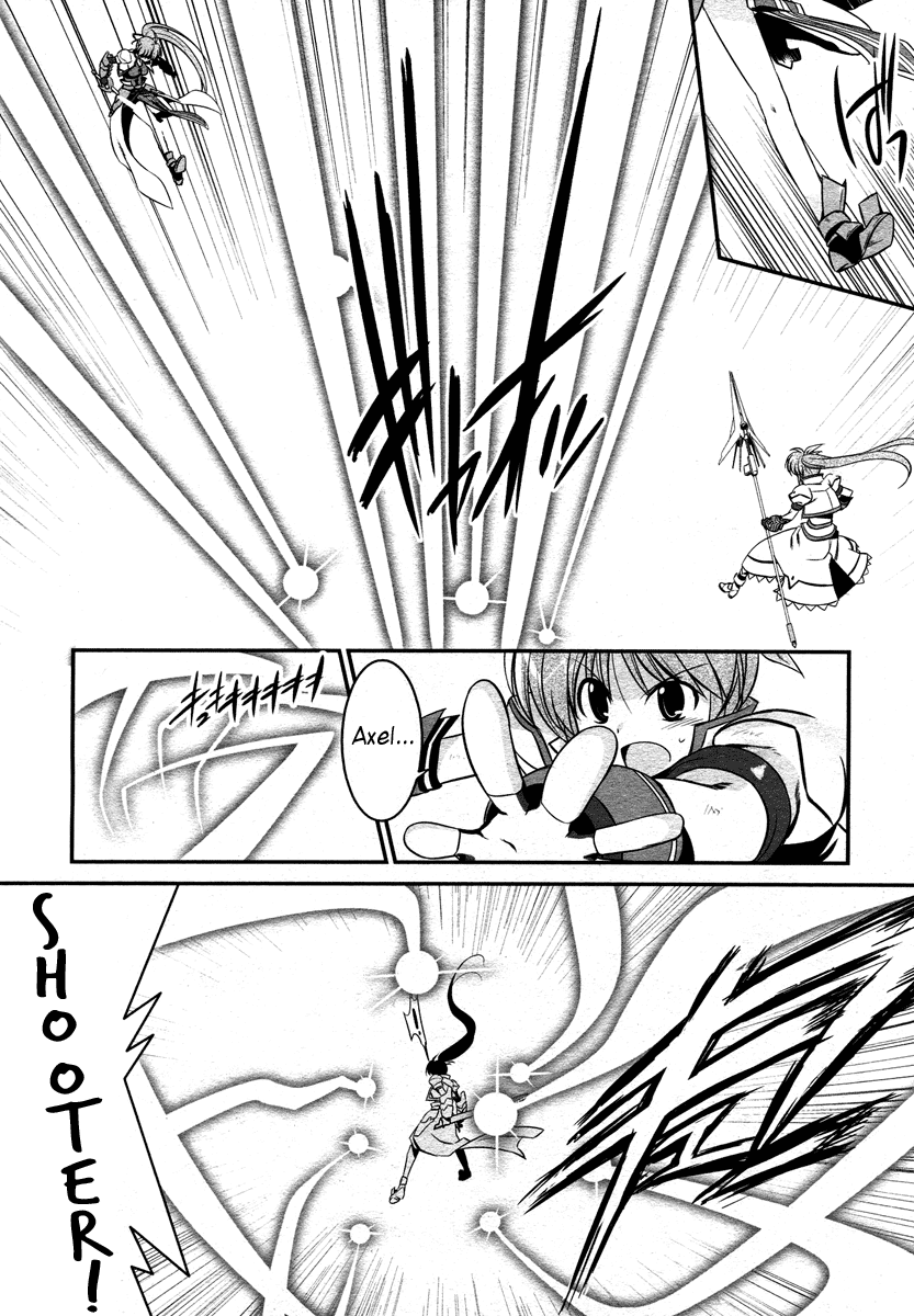 Mahou Shoujo Lyrical Nanoha StrikerS the Comics Chapter 14.5 page 13 - Chapter 14.5: Battle Technique Disclosure Fair