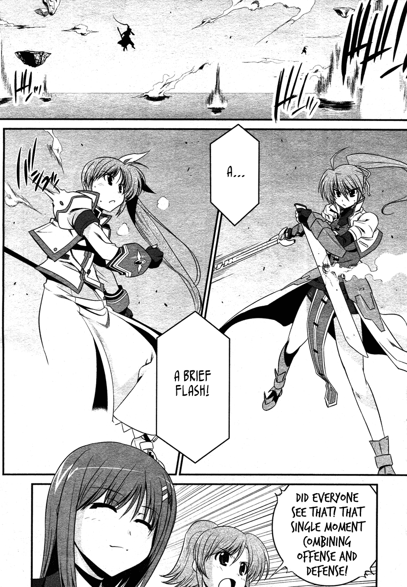 Mahou Shoujo Lyrical Nanoha StrikerS the Comics Chapter 14.5 page 15 - Chapter 14.5: Battle Technique Disclosure Fair