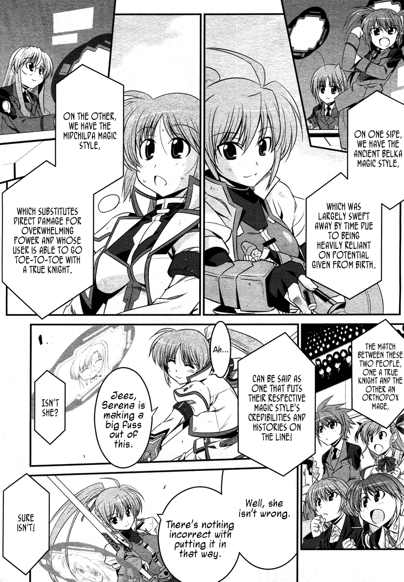 Mahou Shoujo Lyrical Nanoha StrikerS the Comics Chapter 14.5 page 16 - Chapter 14.5: Battle Technique Disclosure Fair