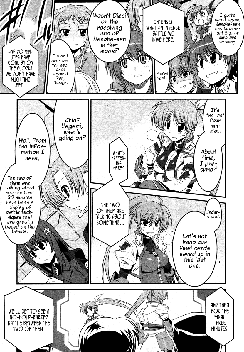 Mahou Shoujo Lyrical Nanoha StrikerS the Comics Chapter 14.5 page 19 - Chapter 14.5: Battle Technique Disclosure Fair