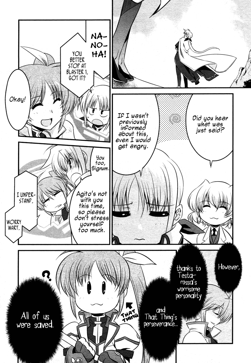 Mahou Shoujo Lyrical Nanoha StrikerS the Comics Chapter 14.5 page 20 - Chapter 14.5: Battle Technique Disclosure Fair