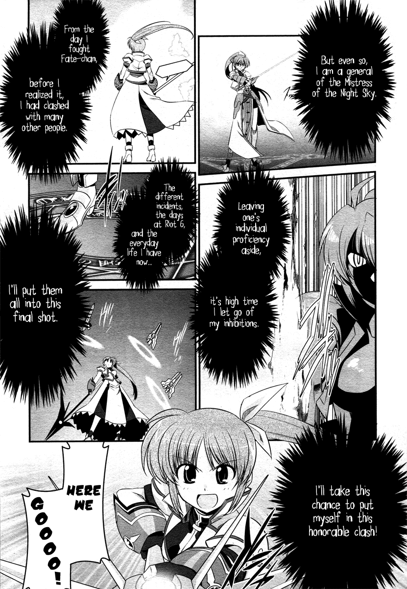 Mahou Shoujo Lyrical Nanoha StrikerS the Comics Chapter 14.5 page 21 - Chapter 14.5: Battle Technique Disclosure Fair
