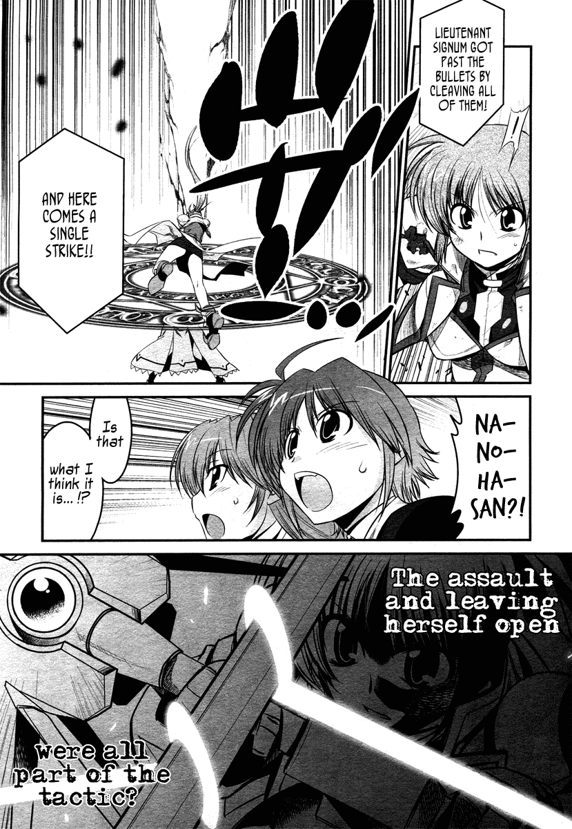 Mahou Shoujo Lyrical Nanoha StrikerS the Comics Chapter 14.5 page 23 - Chapter 14.5: Battle Technique Disclosure Fair