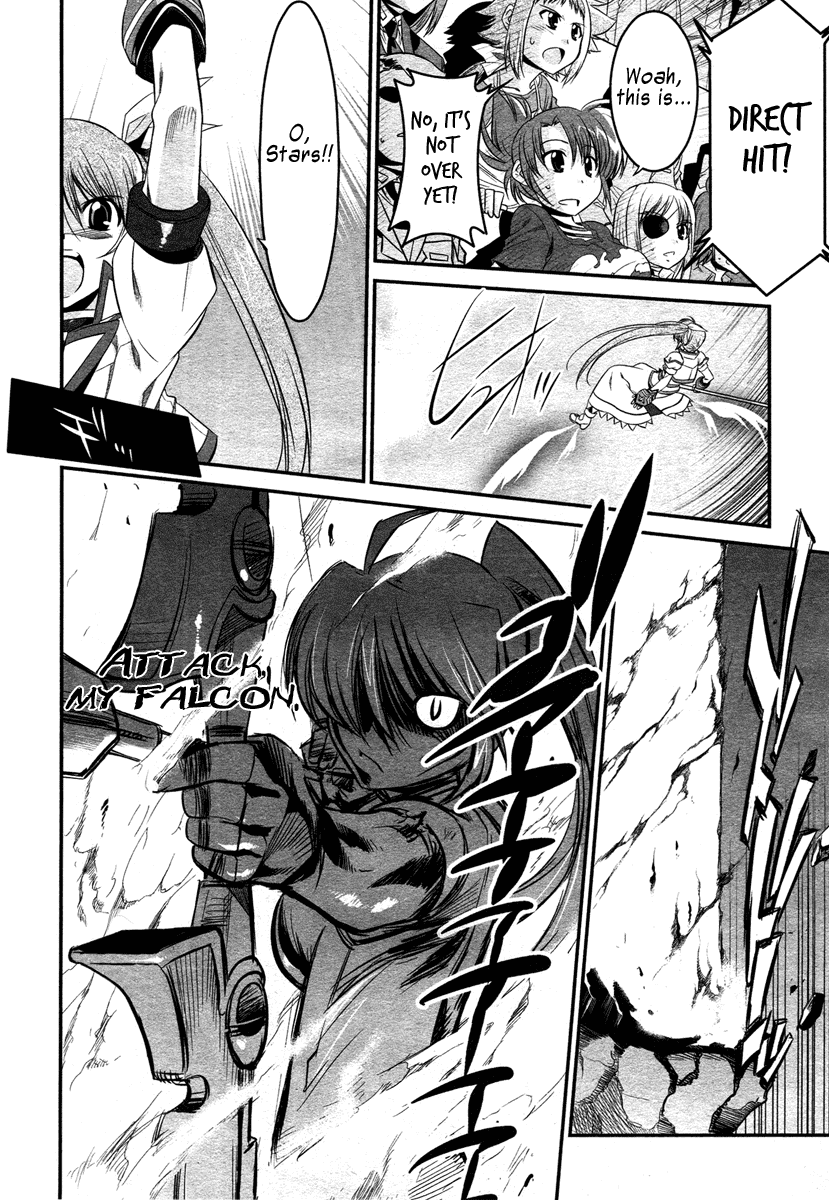 Mahou Shoujo Lyrical Nanoha StrikerS the Comics Chapter 14.5 page 26 - Chapter 14.5: Battle Technique Disclosure Fair