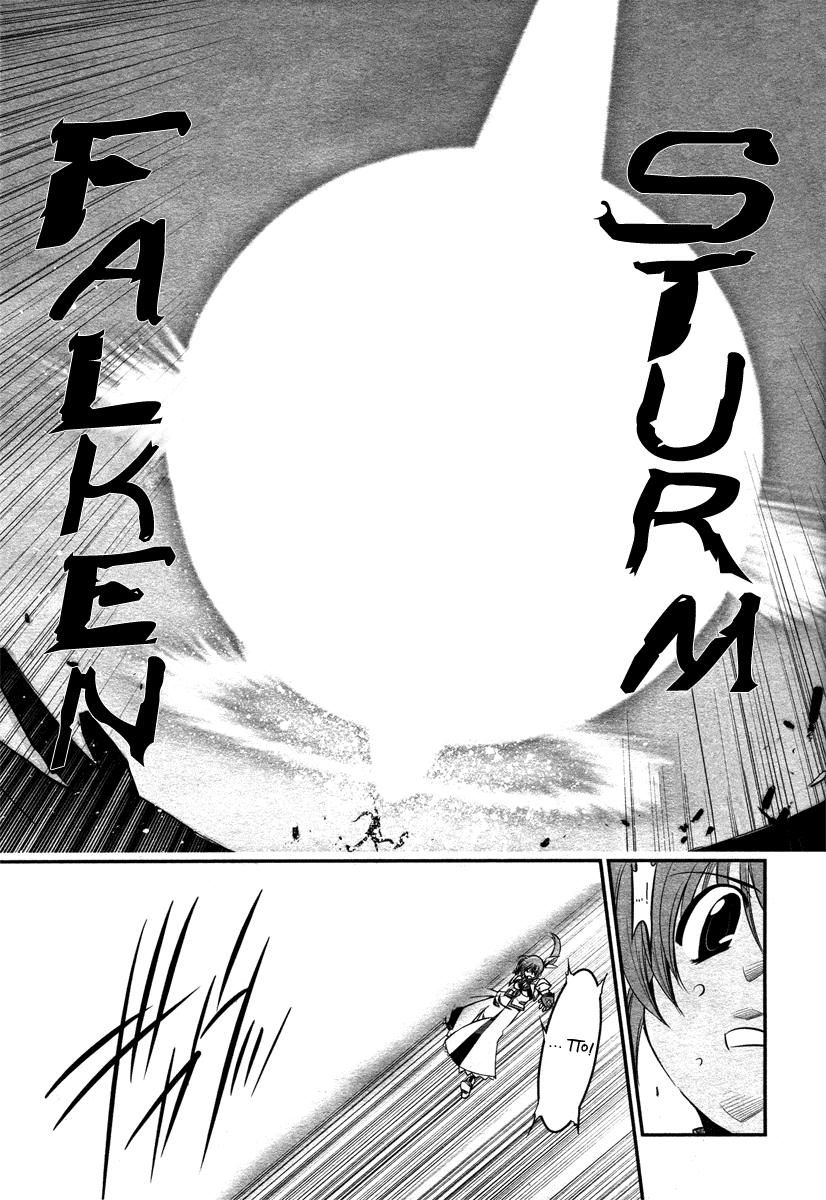 Mahou Shoujo Lyrical Nanoha StrikerS the Comics Chapter 14.5 page 27 - Chapter 14.5: Battle Technique Disclosure Fair