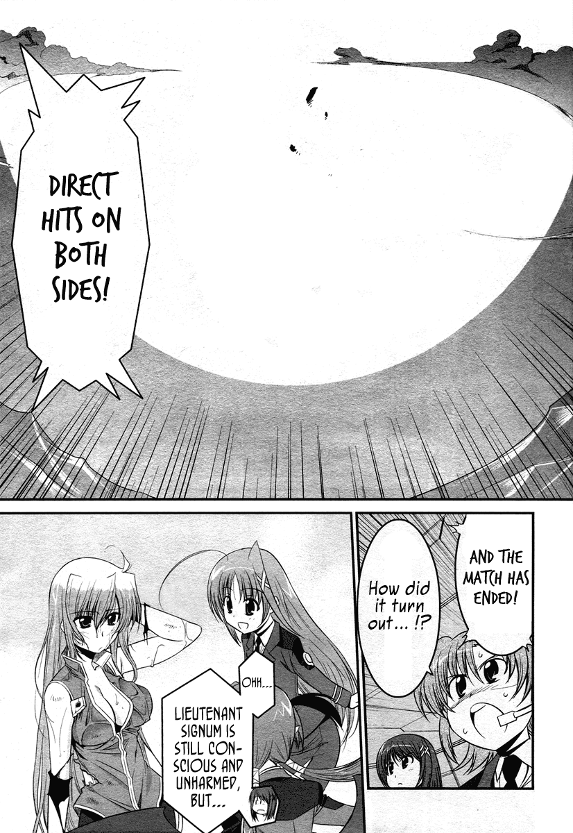 Mahou Shoujo Lyrical Nanoha StrikerS the Comics Chapter 14.5 page 29 - Chapter 14.5: Battle Technique Disclosure Fair