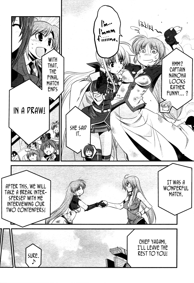 Mahou Shoujo Lyrical Nanoha StrikerS the Comics Chapter 14.5 page 30 - Chapter 14.5: Battle Technique Disclosure Fair