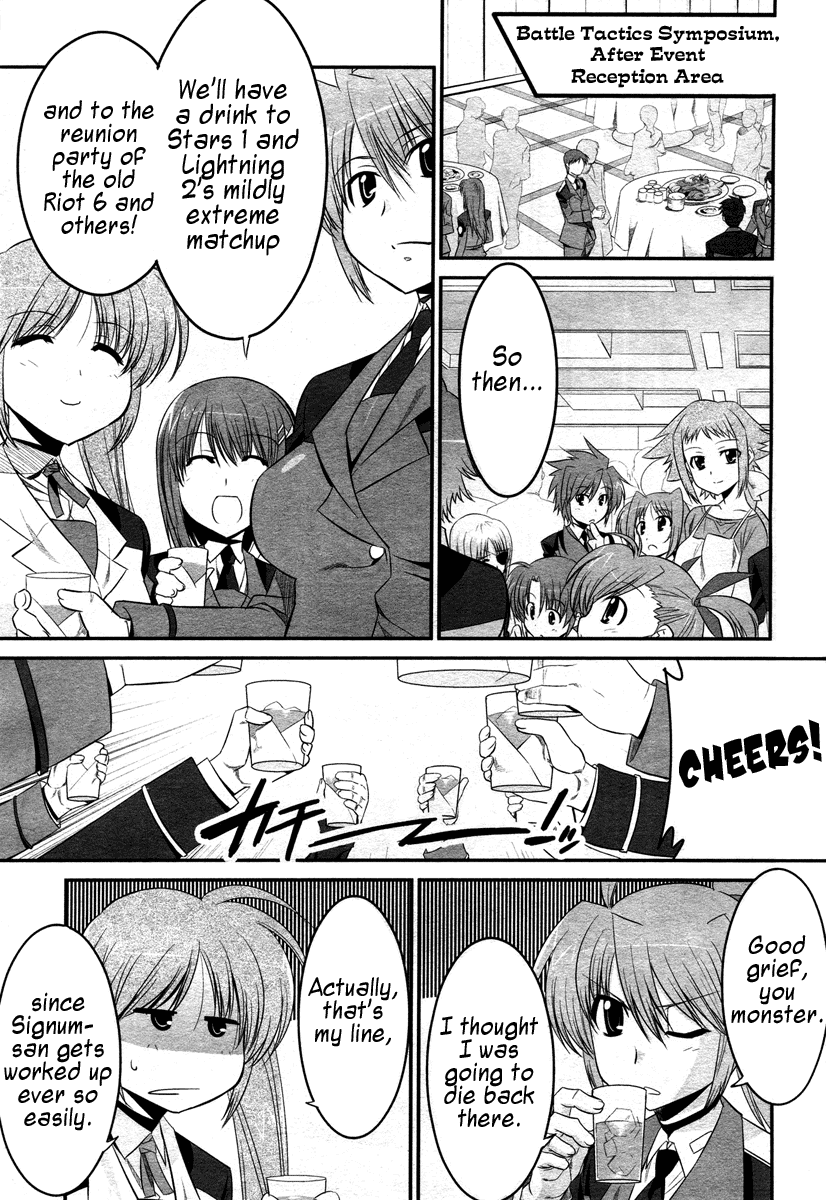 Mahou Shoujo Lyrical Nanoha StrikerS the Comics Chapter 14.5 page 31 - Chapter 14.5: Battle Technique Disclosure Fair