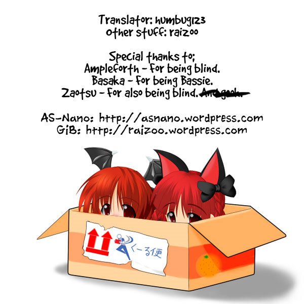 Mahou Shoujo Lyrical Nanoha StrikerS the Comics Chapter 14.5 page 33 - Chapter 14.5: Battle Technique Disclosure Fair