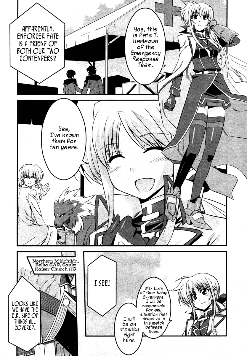 Mahou Shoujo Lyrical Nanoha StrikerS the Comics Chapter 14.5 page 6 - Chapter 14.5: Battle Technique Disclosure Fair