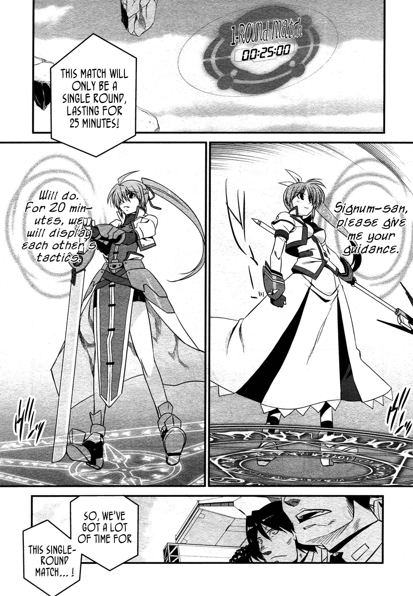 Mahou Shoujo Lyrical Nanoha StrikerS the Comics Chapter 14.5 page 9 - Chapter 14.5: Battle Technique Disclosure Fair