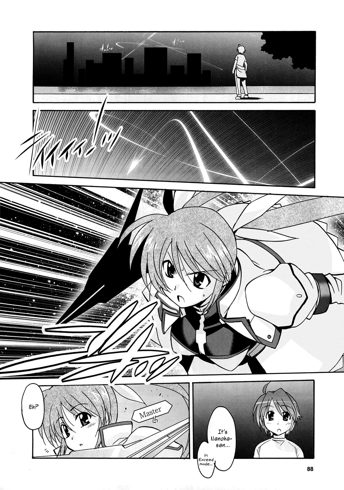 Mahou Shoujo Lyrical Nanoha StrikerS the Comics Chapter 14 page 8 - Chapter 14: The day after (II)