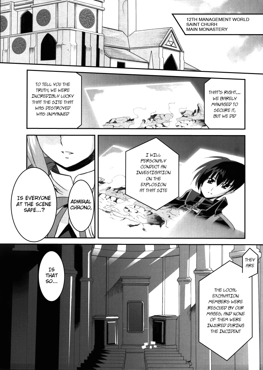 Mahou Shoujo Lyrical Nanoha StrikerS the Comics Chapter 2 page 1 - Chapter 2: A's to StrikerS, phase-2