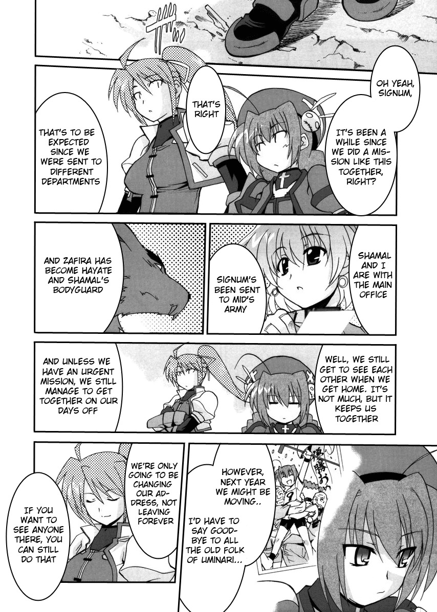Mahou Shoujo Lyrical Nanoha StrikerS the Comics Chapter 2 page 12 - Chapter 2: A's to StrikerS, phase-2