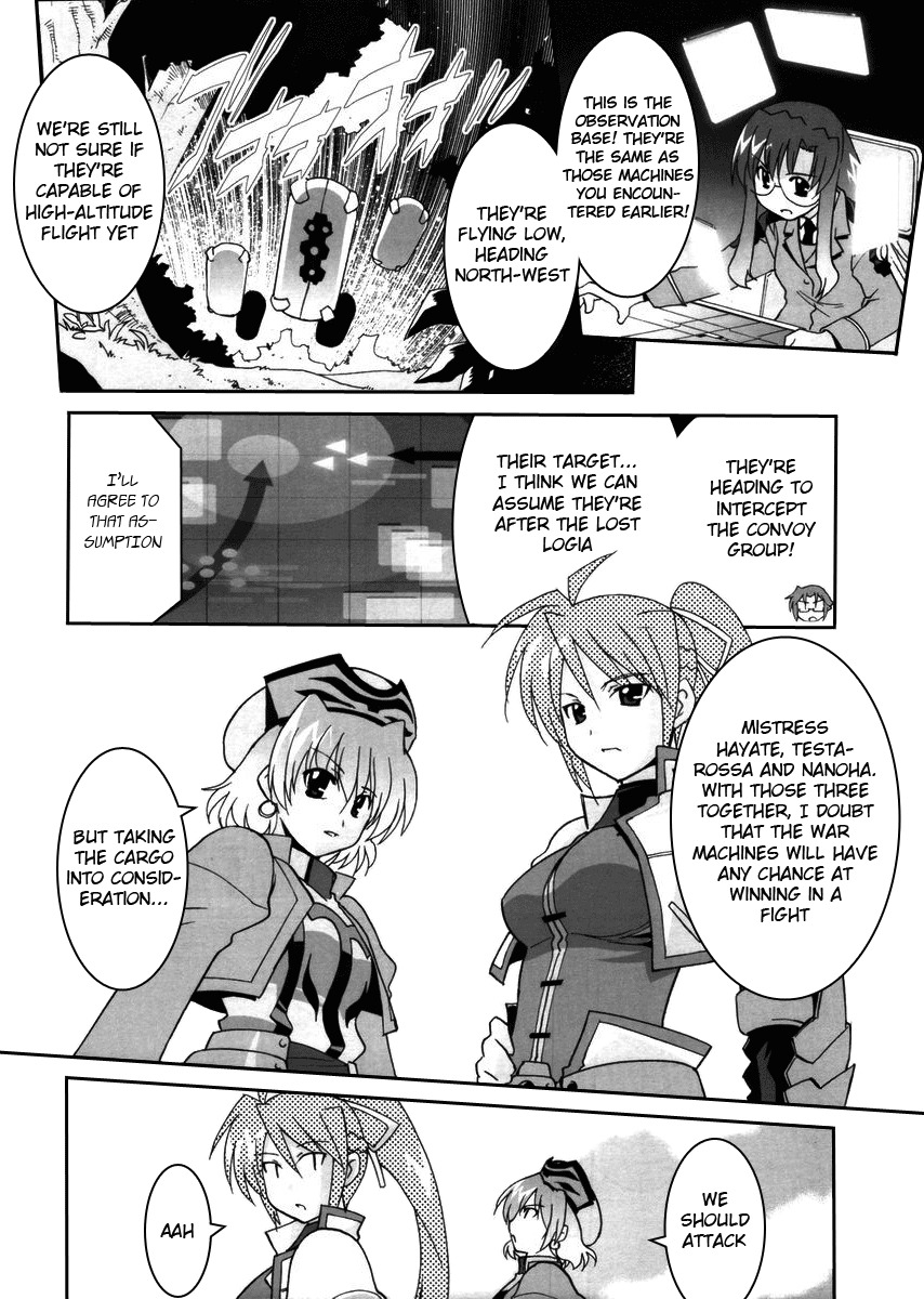 Mahou Shoujo Lyrical Nanoha StrikerS the Comics Chapter 2 page 14 - Chapter 2: A's to StrikerS, phase-2
