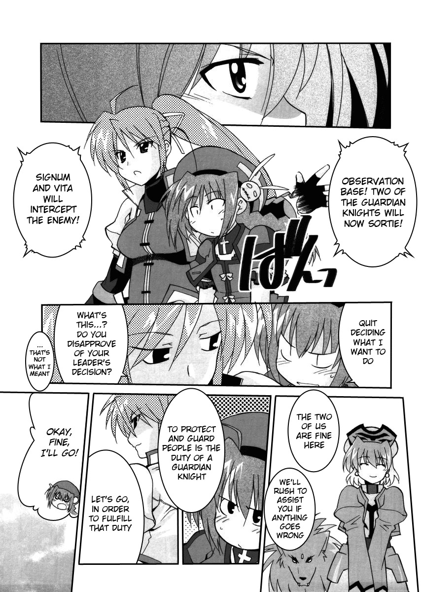 Mahou Shoujo Lyrical Nanoha StrikerS the Comics Chapter 2 page 15 - Chapter 2: A's to StrikerS, phase-2