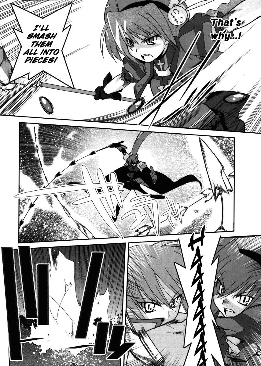Mahou Shoujo Lyrical Nanoha StrikerS the Comics Chapter 2 page 20 - Chapter 2: A's to StrikerS, phase-2