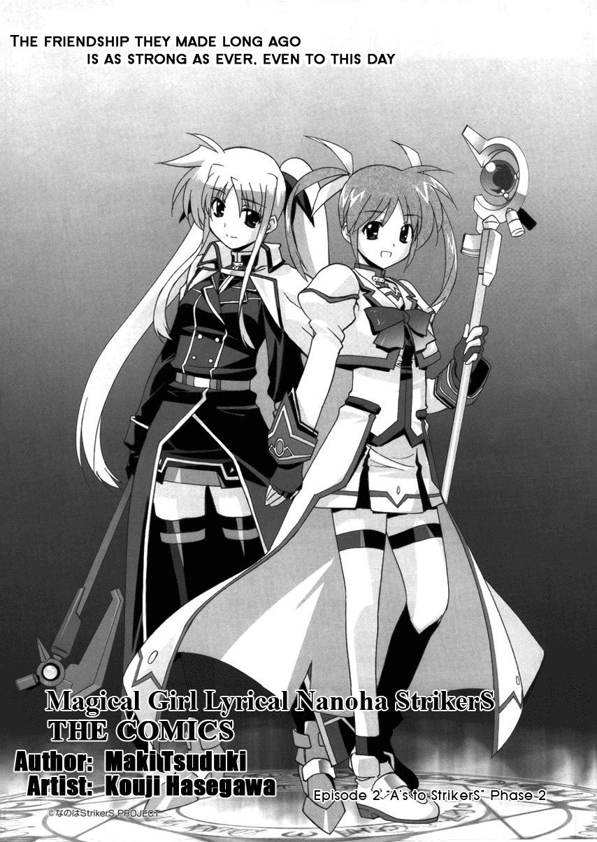 Mahou Shoujo Lyrical Nanoha StrikerS the Comics Chapter 2 page 4 - Chapter 2: A's to StrikerS, phase-2