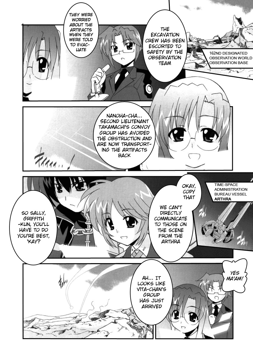 Mahou Shoujo Lyrical Nanoha StrikerS the Comics Chapter 2 page 5 - Chapter 2: A's to StrikerS, phase-2