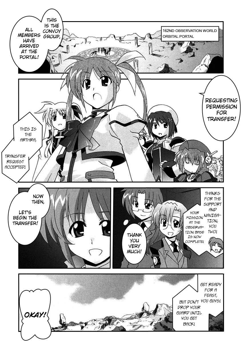 Mahou Shoujo Lyrical Nanoha StrikerS the Comics Chapter 3 page 1 - Chapter 3: A's to StrikerS, phase-3