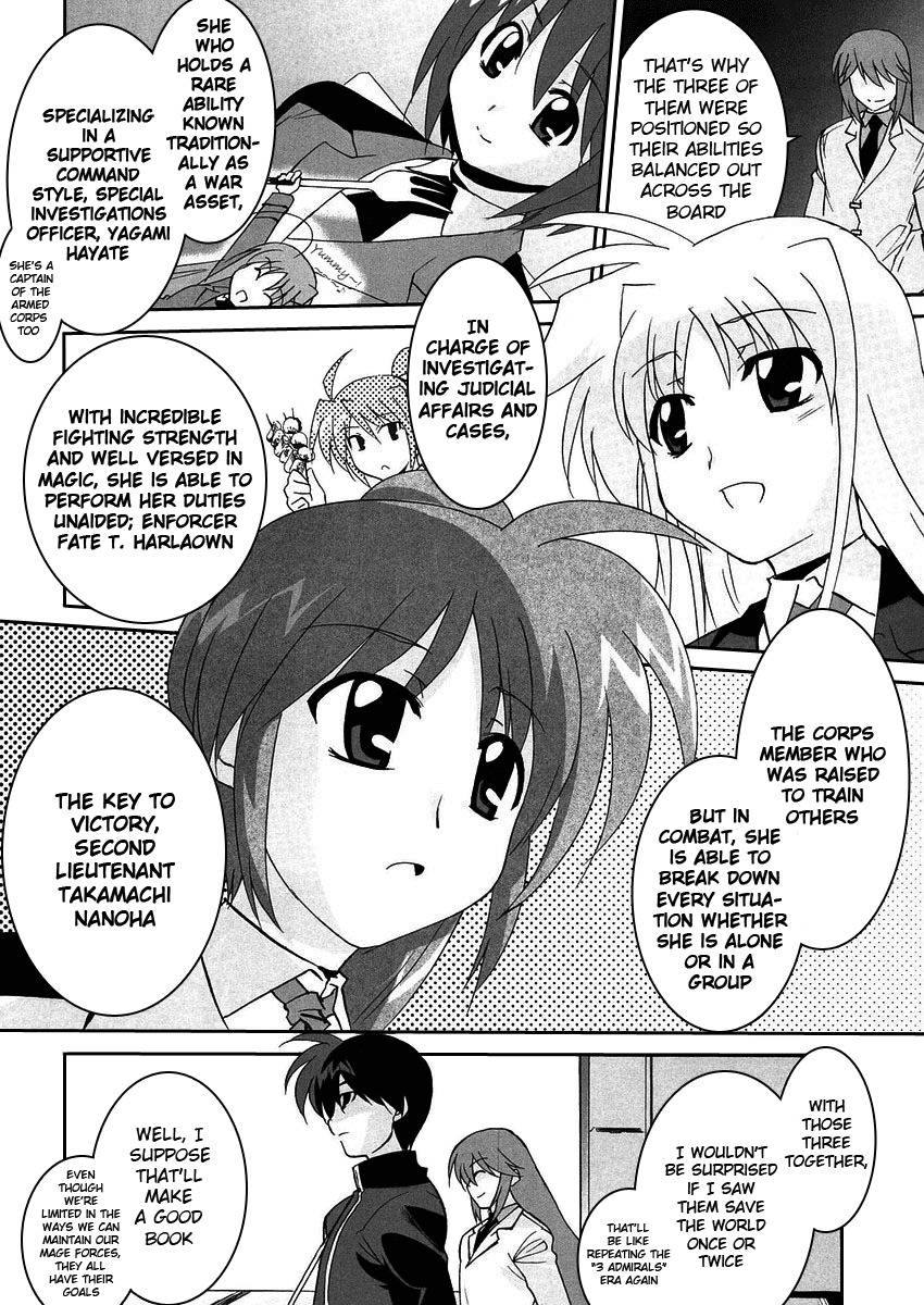 Mahou Shoujo Lyrical Nanoha StrikerS the Comics Chapter 3 page 18 - Chapter 3: A's to StrikerS, phase-3