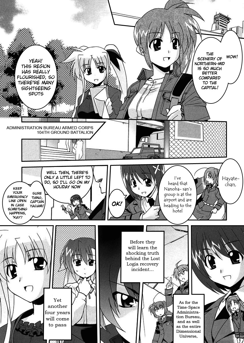 Mahou Shoujo Lyrical Nanoha StrikerS the Comics Chapter 3 page 23 - Chapter 3: A's to StrikerS, phase-3