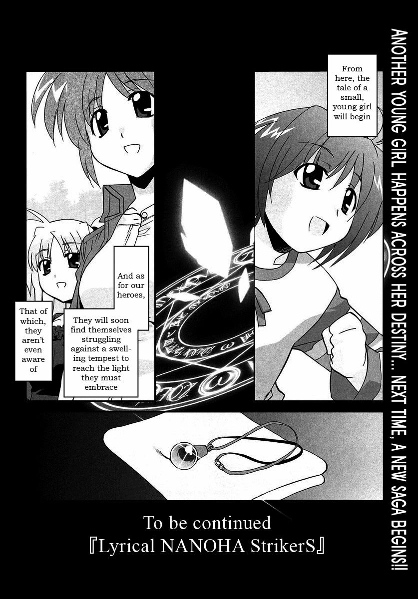 Mahou Shoujo Lyrical Nanoha StrikerS the Comics Chapter 3 page 24 - Chapter 3: A's to StrikerS, phase-3