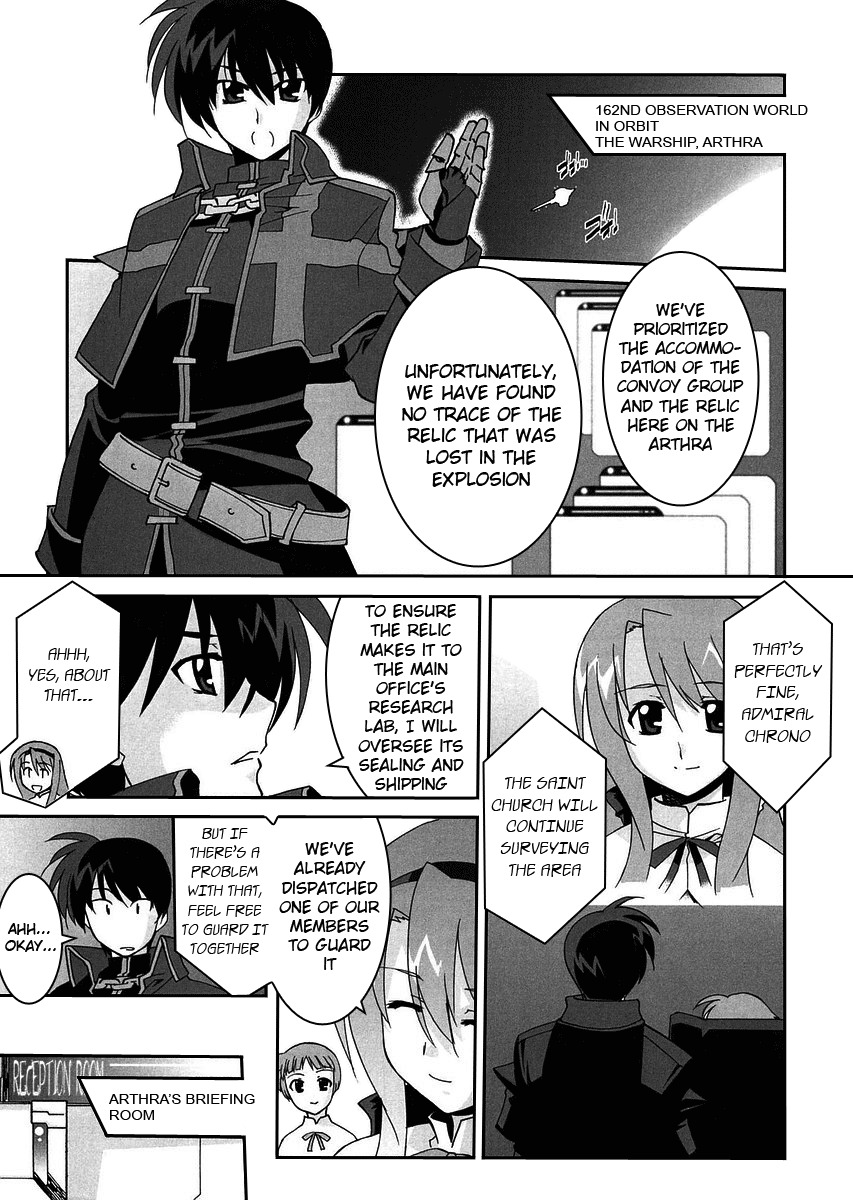 Mahou Shoujo Lyrical Nanoha StrikerS the Comics Chapter 3 page 3 - Chapter 3: A's to StrikerS, phase-3