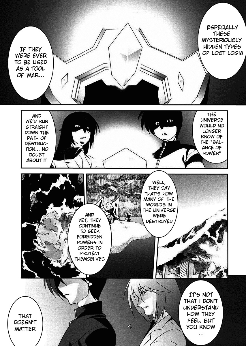 Mahou Shoujo Lyrical Nanoha StrikerS the Comics Chapter 3 page 9 - Chapter 3: A's to StrikerS, phase-3
